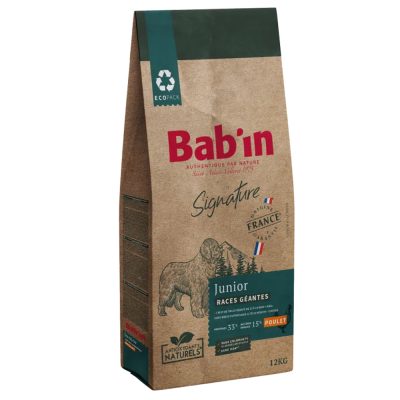 Croquettes Chiot Races Géantes – Bab’in
